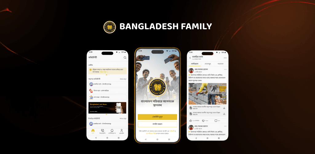 Bangladesh Family